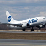 Авиакомпания ЮТэйр запускает рейс из Перми в Уфу
