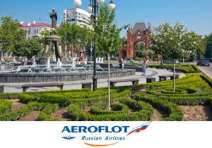 Хит-тарифы на перелеты из Санкт-Петербурга от авиакомпании Аэрофлот.