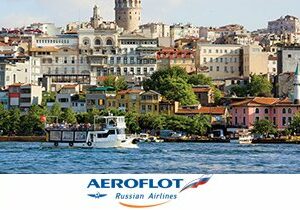 Выгодное предложение на перелеты из Санкт-Петербурга в Стамбул!