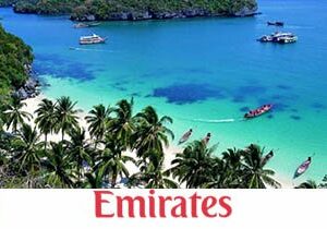 Лучшие цены на рейсы Emirates