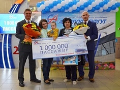 Пассажир UTair стал миллионным в аэропорту Сургута