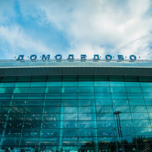 Авиакомпания NordStar стала лидером по пунктуальности аэропорта «Домодедово» в январе