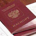 Шенгенская виза: что нужно знать!