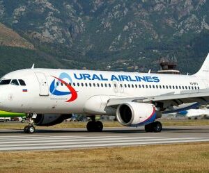 Ural Airlines снизили цены на билеты по маршруту Екатеринбург – Алматы