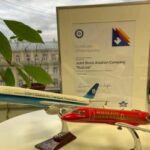 Авиакомпания «РусЛайн» получила сертификат о вступлении в Международную ассоциацию воздушного транспорта (IATA)