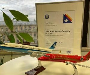 Авиакомпания «РусЛайн» получила сертификат о вступлении в Международную ассоциацию воздушного транспорта (IATA)