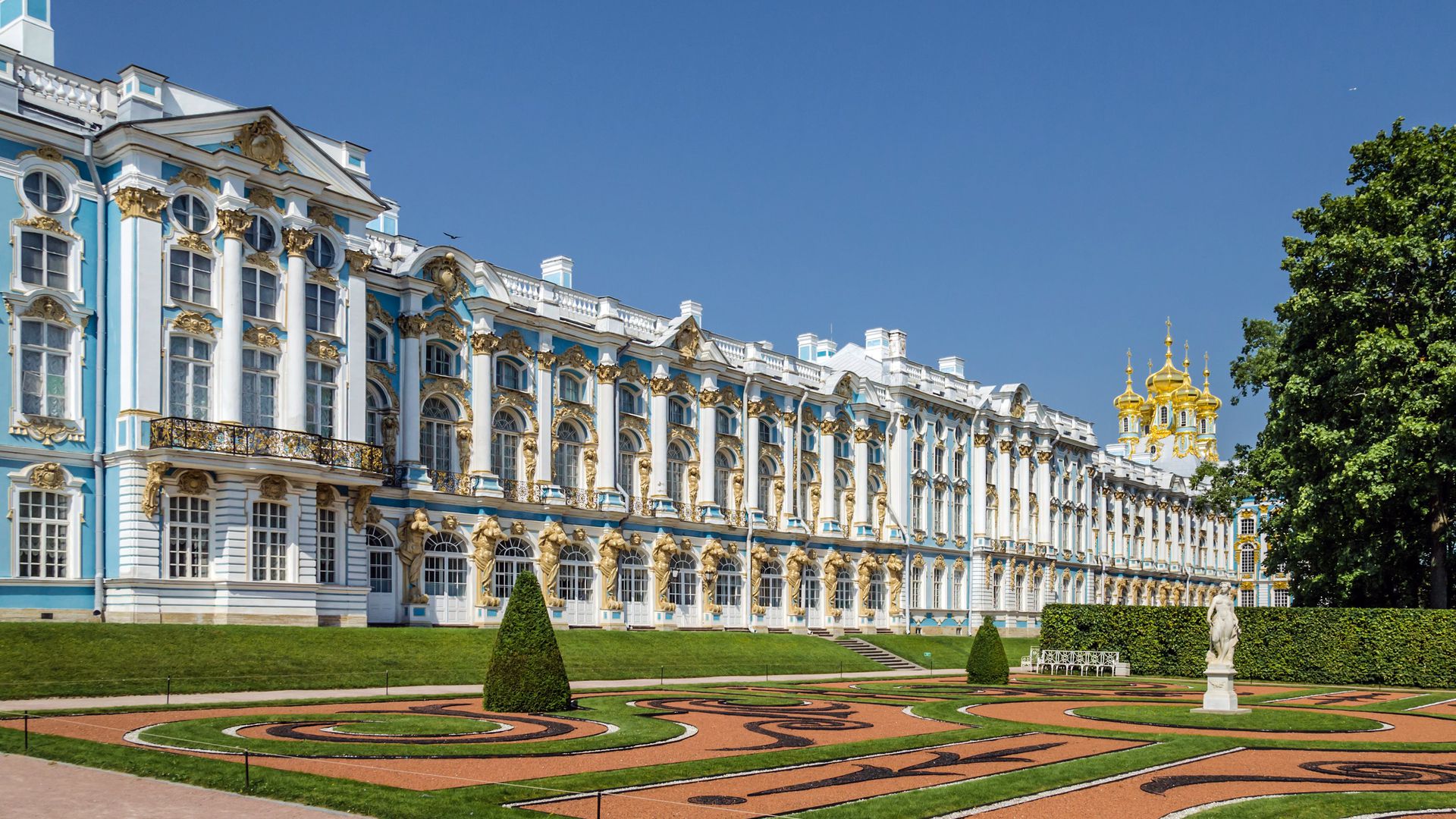 Екатерининский дворец (маршрут №1): посещение резиденции императриц с прогулкой по парку