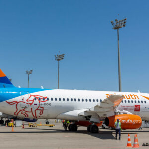 Авиакомпания Азимут открыла продажи авиабилетов из Астрахани в Баку