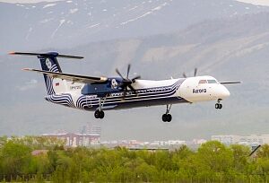 Авиакомпания «Аврора» увеличивает количество рейсов из Хабаровска в Шахтерск
