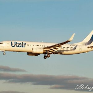 Utair открывает новый рейс из Сургута в Алматы
