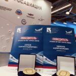 Руководители подразделений «России» награждены за персональный вклад в развитие авиации