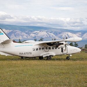Авиакомпания «Аврора» сообщает о приостановке рейсов из Улан-Удэ в Хужир с 31 мая 2024 года