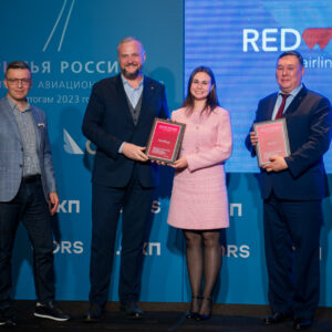 Российская авиакомпания Red Wings стала дипломантом национальной премии «‎Крылья России»