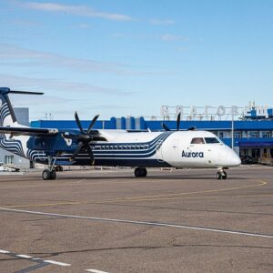 Авиакомпания «Аврора» увеличила количество рейсов из Южно-Сахалинска в Благовещенск