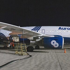 Авиакомпания «Аврора» выполнит дополнительные рейсы из Владивостока в Улан-Удэ и Благовещенск в июне